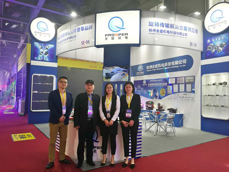 熱烈慶祝我公司參加2017年GETshow廣州（國際）演藝設備、智能聲光產品技術展覽會圓滿成功 