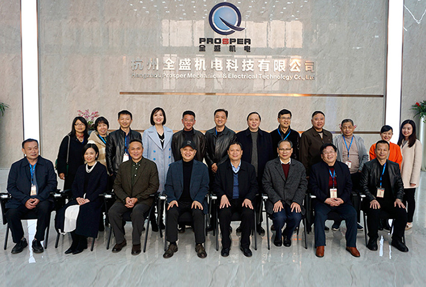 湖南工學院校長羅建華先生一行赴我司賀喬遷之喜